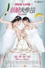 Nonton Streaming Download Drama Bride Wars (2015) Subtitle Indonesia