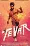 Nonton Streaming Download Drama Tevar (2015) Subtitle Indonesia Nonton Streaming Download Drama Tevar (2015) Subtitle Indonesia