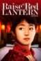 Nonton Streaming Download Drama Raise the Red Lantern (1991) jf Subtitle Indonesia Nonton Streaming Download Drama Raise the Red Lantern (1991) jf Subtitle Indonesia