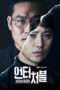 Nonton Streaming Download Drama Untouchable (2017) unt Subtitle Indonesia Nonton Streaming Download Drama Untouchable (2017) unt Subtitle Indonesia
