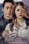 Nonton Streaming Download Drama Nonton Money Flower (2017) Sub Indo Subtitle Indonesia Nonton Streaming Download Drama Nonton Money Flower (2017) Sub Indo Subtitle Indonesia