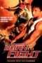 Nonton Streaming Download Drama Born to Fight (2004) jf Subtitle Indonesia Nonton Streaming Download Drama Born to Fight (2004) jf Subtitle Indonesia