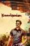 Nonton Streaming Download Drama Kammatipaadam (2016) Subtitle Indonesia Nonton Streaming Download Drama Kammatipaadam (2016) Subtitle Indonesia