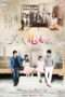 Nonton Streaming Download Drama Spring Love (2013) Subtitle Indonesia Nonton Streaming Download Drama Spring Love (2013) Subtitle Indonesia