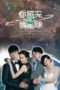 Nonton Streaming Download Drama You Light Up My Star (2015) Subtitle Indonesia Nonton Streaming Download Drama You Light Up My Star (2015) Subtitle Indonesia