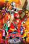 Nonton Streaming Download Drama Kaizoku Sentai Gokaiger vs. Space Sheriff Gavan: The Movie (2012) Subtitle Indonesia Nonton Streaming Download Drama Kaizoku Sentai Gokaiger vs. Space Sheriff Gavan: The Movie (2012) Subtitle Indonesia