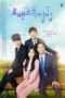 Nonton Streaming Download Drama Special Laws of Romance (2017) Subtitle Indonesia Nonton Streaming Download Drama Special Laws of Romance (2017) Subtitle Indonesia