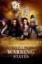 Nonton Streaming Download Drama The Warring States (2011) jf Subtitle Indonesia Nonton Streaming Download Drama The Warring States (2011) jf Subtitle Indonesia