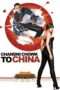 Nonton Streaming Download Drama Chandni Chowk To China (2009) Subtitle Indonesia Nonton Streaming Download Drama Chandni Chowk To China (2009) Subtitle Indonesia