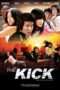 Nonton Streaming Download Drama The Kick (2011) Subtitle Indonesia Nonton Streaming Download Drama The Kick (2011) Subtitle Indonesia
