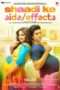 Nonton Streaming Download Drama Shaadi Ke Side Effects (2014) Subtitle Indonesia Nonton Streaming Download Drama Shaadi Ke Side Effects (2014) Subtitle Indonesia