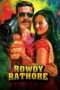 Nonton Streaming Download Drama Rowdy Rathore (2012) jf Subtitle Indonesia Nonton Streaming Download Drama Rowdy Rathore (2012) jf Subtitle Indonesia