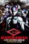 Nonton Streaming Download Drama Gatchaman (2013) fsd Subtitle Indonesia Nonton Streaming Download Drama Gatchaman (2013) fsd Subtitle Indonesia