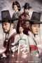Nonton Streaming Download Drama Nonton Grand Prince (2018) Sub Indo Subtitle Indonesia Nonton Streaming Download Drama Nonton Grand Prince (2018) Sub Indo Subtitle Indonesia