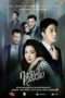 Nonton Streaming Download Drama Love and Lies (2017) grl Subtitle Indonesia Nonton Streaming Download Drama Love and Lies (2017) grl Subtitle Indonesia