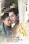 Nonton Streaming Download Drama Nonton Untouchable Lovers (2018) Sub Indo Subtitle Indonesia Nonton Streaming Download Drama Nonton Untouchable Lovers (2018) Sub Indo Subtitle Indonesia