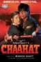 Nonton Streaming Download Drama Chaahat (1996) Subtitle Indonesia Nonton Streaming Download Drama Chaahat (1996) Subtitle Indonesia