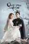 Nonton Streaming Download Drama Once Upon a Time (2017) Subtitle Indonesia Nonton Streaming Download Drama Once Upon a Time (2017) Subtitle Indonesia