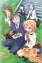 Nonton Streaming Download Drama Kotoura-san (2013) Subtitle Indonesia Nonton Streaming Download Drama Kotoura-san (2013) Subtitle Indonesia