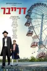 Nonton Streaming Download Drama Before Memory (2017) Subtitle Indonesia