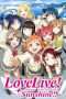 Nonton Streaming Download Drama Love Live! Sunshine!! (2016) Subtitle Indonesia Nonton Streaming Download Drama Love Live! Sunshine!! (2016) Subtitle Indonesia