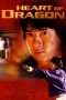 Nonton Streaming Download Drama Nonton Heart of the Dragon (1985) Sub Indo jf Subtitle Indonesia Nonton Streaming Download Drama Nonton Heart of the Dragon (1985) Sub Indo jf Subtitle Indonesia