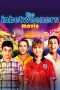 Nonton Streaming Download Drama The Inbetweeners Movie (2011) Subtitle Indonesia Nonton Streaming Download Drama The Inbetweeners Movie (2011) Subtitle Indonesia