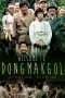 Nonton Streaming Download Drama Welcome to Dongmakgol (2005) Subtitle Indonesia Nonton Streaming Download Drama Welcome to Dongmakgol (2005) Subtitle Indonesia