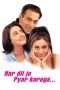 Nonton Streaming Download Drama Har Dil Jo Pyar Karega… (2000) jf Subtitle Indonesia Nonton Streaming Download Drama Har Dil Jo Pyar Karega… (2000) jf Subtitle Indonesia