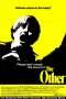 Nonton Streaming Download Drama The Other (1972) Subtitle Indonesia Nonton Streaming Download Drama The Other (1972) Subtitle Indonesia