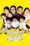 Nonton Streaming Download Drama I Not Stupid (2002) Subtitle Indonesia Nonton Streaming Download Drama I Not Stupid (2002) Subtitle Indonesia