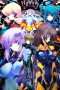 Nonton Streaming Download Drama Muv-Luv Alternative: Total Eclipse (2012) kha Subtitle Indonesia Nonton Streaming Download Drama Muv-Luv Alternative: Total Eclipse (2012) kha Subtitle Indonesia
