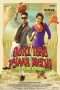 Nonton Streaming Download Drama Gori Tere Pyaar Mein (2013) Subtitle Indonesia Nonton Streaming Download Drama Gori Tere Pyaar Mein (2013) Subtitle Indonesia
