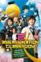 Nonton Streaming Download Drama Assassination Classroom: Graduation (2016) hyu Subtitle Indonesia Nonton Streaming Download Drama Assassination Classroom: Graduation (2016) hyu Subtitle Indonesia