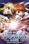 Nonton Streaming Download Drama Magical Girl Lyrical Nanoha: The Movie 1st (2010) Subtitle Indonesia Nonton Streaming Download Drama Magical Girl Lyrical Nanoha: The Movie 1st (2010) Subtitle Indonesia