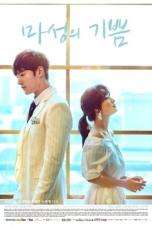 Nonton Streaming Download Drama Devilish Joy (2018) Subtitle Indonesia