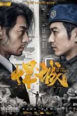 Nonton Streaming Download Drama Nonton The City of Chaos (2018) Sub Indo Subtitle Indonesia