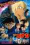 Nonton Streaming Download Drama Detective Conan: Zero the Enforcer (2018) jf Subtitle Indonesia Nonton Streaming Download Drama Detective Conan: Zero the Enforcer (2018) jf Subtitle Indonesia