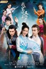 Nonton Streaming Download Drama My Disciple Died Once Again (2018) Subtitle Indonesia