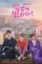 Nonton Streaming Download Drama Nonton Clean With Passion For Now (2018) Sub Indo Subtitle Indonesia Nonton Streaming Download Drama Nonton Clean With Passion For Now (2018) Sub Indo Subtitle Indonesia