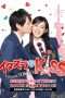 Nonton Streaming Download Drama Nonton Mischievous Kiss: Love in Tokyo (2013) Sub Indo Subtitle Indonesia Nonton Streaming Download Drama Nonton Mischievous Kiss: Love in Tokyo (2013) Sub Indo Subtitle Indonesia