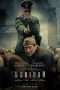 Nonton Streaming Download Drama Sobibor (2018) jf Subtitle Indonesia Nonton Streaming Download Drama Sobibor (2018) jf Subtitle Indonesia