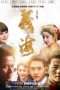 Nonton Streaming Download Drama The Brothers (2019) Subtitle Indonesia Nonton Streaming Download Drama The Brothers (2019) Subtitle Indonesia