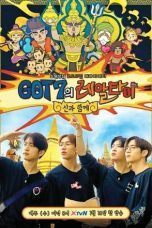 Nonton Streaming Download Drama GOT7’s Real Thai (2019) Subtitle Indonesia