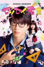 Nonton Streaming Download Drama My Teacher, My Love (2018) Subtitle Indonesia