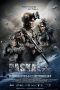 Nonton Streaming Download Drama Paskal The Movie (2018) hd Subtitle Indonesia Nonton Streaming Download Drama Paskal The Movie (2018) hd Subtitle Indonesia