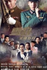 Nonton Streaming Download Drama Nonton The New Snow Leopard (2014) Sub Indo Subtitle Indonesia