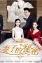 Nonton Streaming Download Drama The Wife’s Secret (2014) Subtitle Indonesia Nonton Streaming Download Drama The Wife’s Secret (2014) Subtitle Indonesia