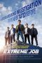 Nonton Streaming Download Drama Nonton Extreme Job (2019) Sub Indo jf Subtitle Indonesia Nonton Streaming Download Drama Nonton Extreme Job (2019) Sub Indo jf Subtitle Indonesia