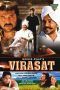 Nonton Streaming Download Drama Virasat (1997) Subtitle Indonesia Nonton Streaming Download Drama Virasat (1997) Subtitle Indonesia